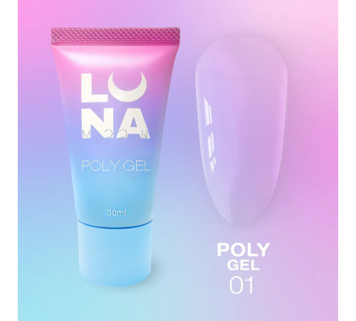 Полігель для нарощування Luna Poly Gel №01 в тюбику, 30 мл
