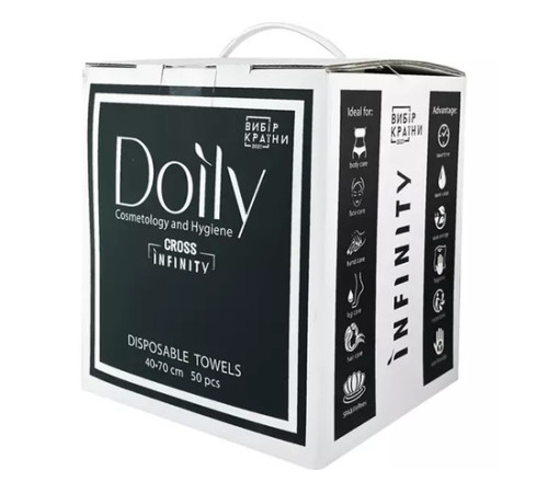 Towels in a box Doily Cross Infinity 40*70 mesh, 50 pcs