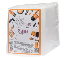 Towels in a pack Panni Mlada 40*70 smooth, 100 pcs