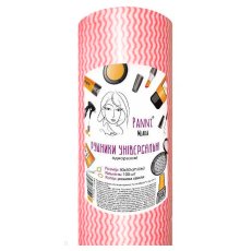 Universal disposable towels in a roll Panni Mlada 30*50 mesh, pink wave, 100 pcs