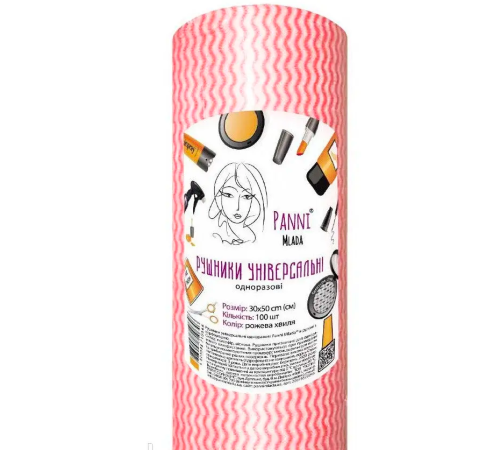Universal disposable towels in a roll Panni Mlada 30*50 mesh, pink wave, 100 pcs