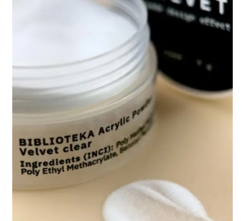 Acrylic powder BIBLIOTEKA Acrylic Powder Velvet clear, transparent 5 g