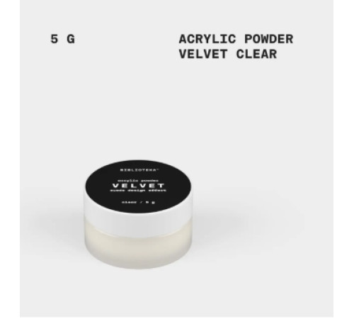 Acrylic powder BIBLIOTEKA Acrylic Powder Velvet clear, transparent 5 g