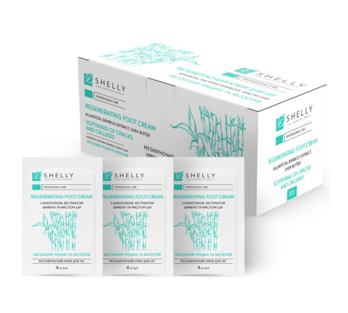 Regenerating foot cream SHELLY with allantoin, bamboo extract and shea oil, 4 ml*100 pcs