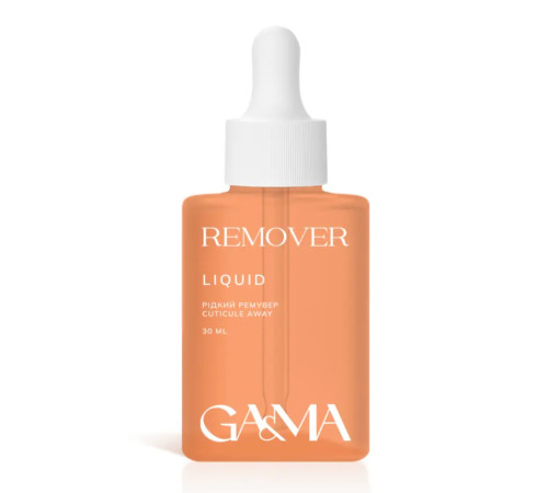 Cuticle remover GaMa Remover by Dii nail, alkaline, 30 ml