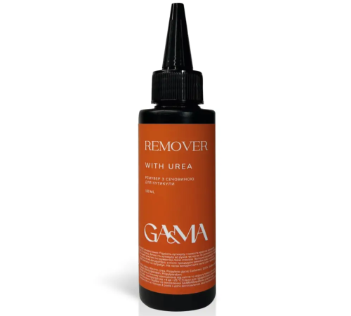Cuticle remover GaMa Remover with urea, 100 ml