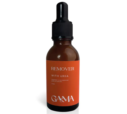 Gemely Enzyme Remover Cuticle Remover, Enzyme Remover, 20 ml