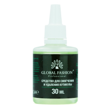 Global Fashion cuticle remover 30 ml