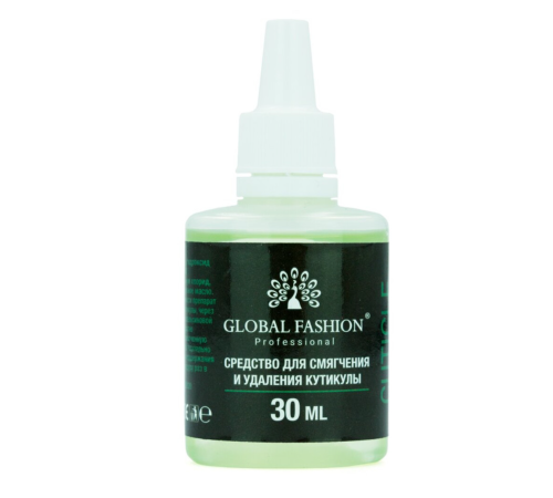 Global Fashion cuticle remover 30 ml