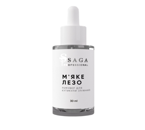 Saga Cuticle Remover Soft Blade, Alkaline Liquid, 30 ml
