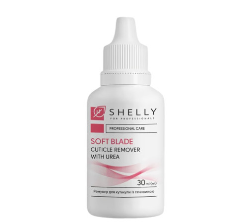 Shelly Cuticle Remover, with urea, soft blade, 30 ml