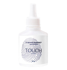 Touch cuticle remover, alkaline, 30 ml
