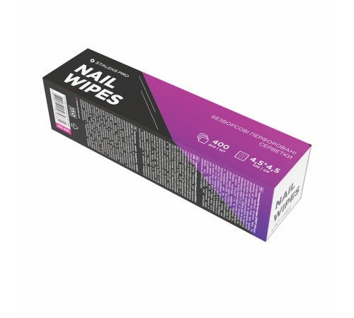 Lint-free napkins Staleks perforated, 400 pcs.