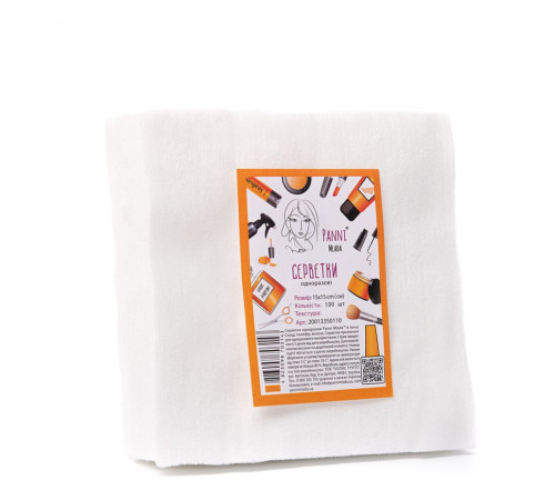 Napkins in a pack Panni Mlada 20x20 cm plain, 100 pcs