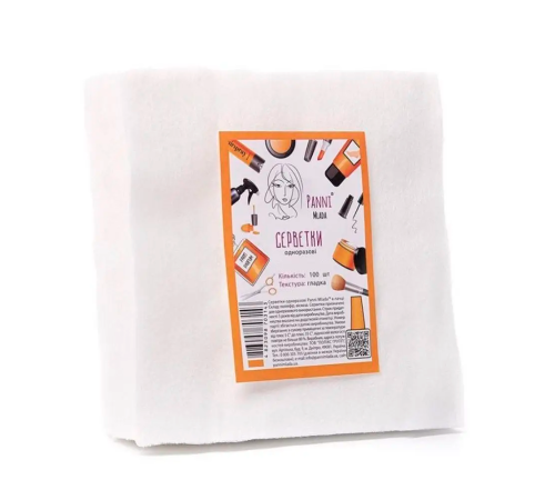 Napkins in a pack Panni Mlada 20x20 cm mesh, 100 pcs