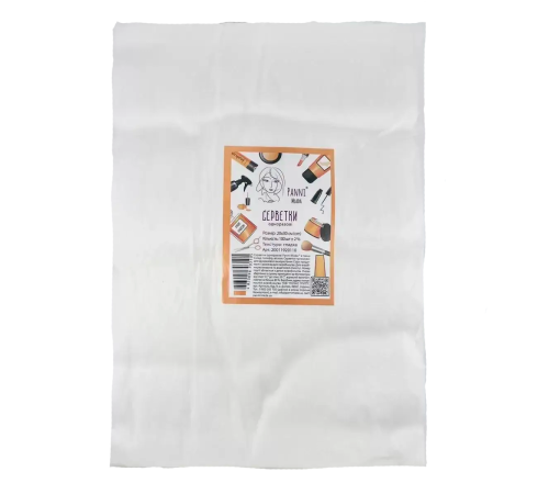 Napkins in a pack Panni Mlada 30x20 cm plain, 100 pcs