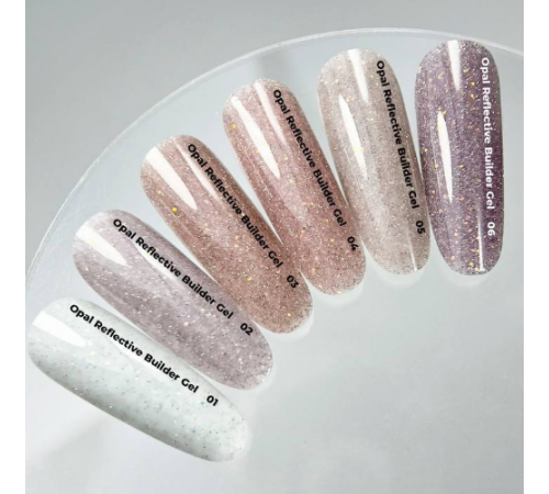 NAILSOFTHEDAY OPAL Reflective builder gel #05, beige, 15 ml