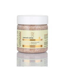 Foot scrub Elit Lab Vanilla, 150 ml