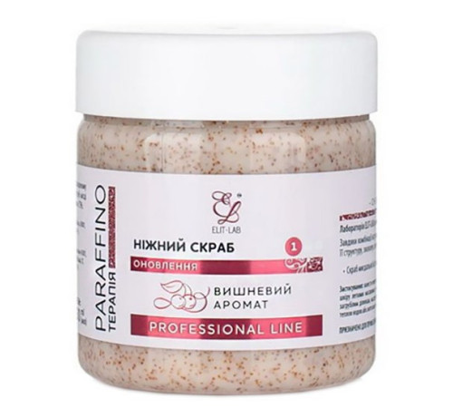 Elit Lab foot scrub cherry 150 ml
