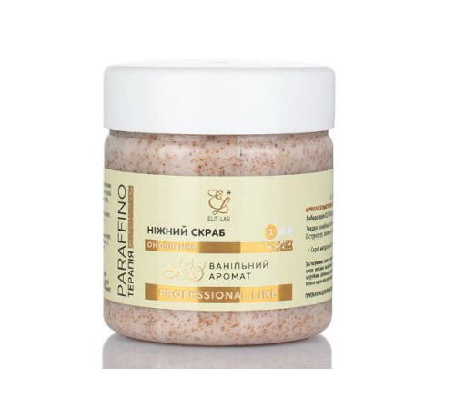 Elit Lab Vanilla hand scrub 150 ml