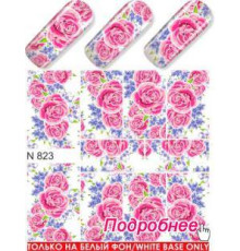 Slider design - N 823