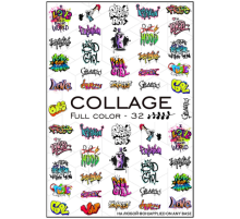 Slider design Collage 32