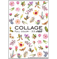 Slider design Collage 33 flowers