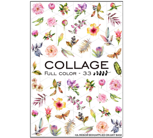 Slider design Collage 33 flowers