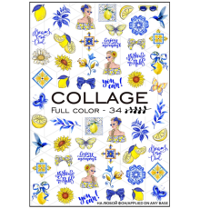 Slider design Collage 34
