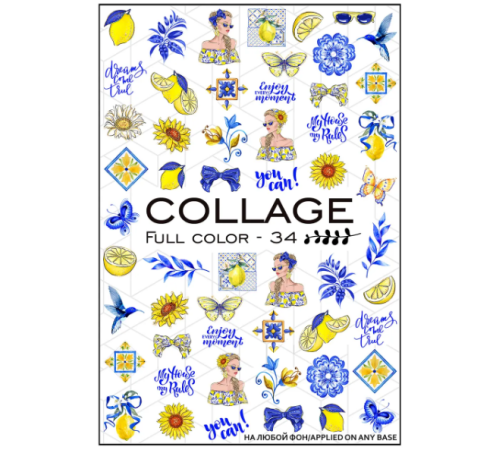 Slider design Collage 34