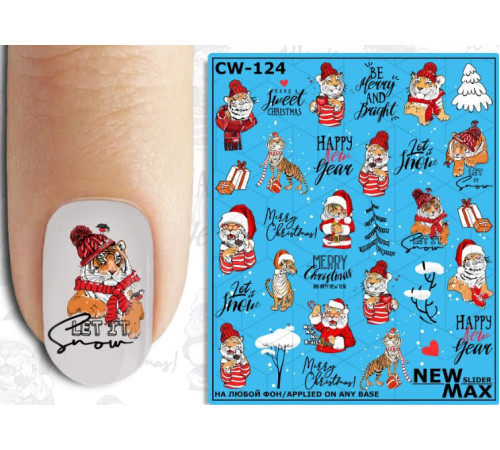 Slider design CW 124 New Year