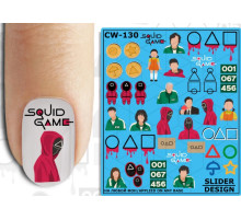 Slider design CW 130 squid game