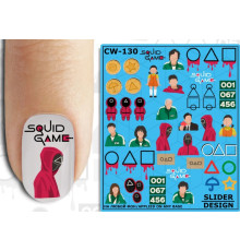 Slider design CW 130 squid game
