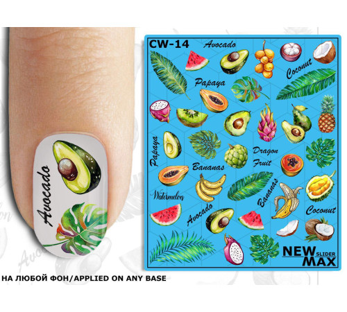 Slider design CW 14 fruits