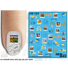 Slider design CW 153