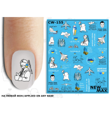 Slider design CW 155