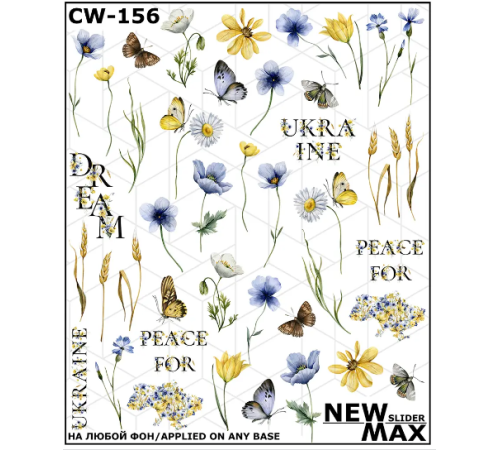 Slider design CW 156