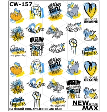 Slider design CW 157