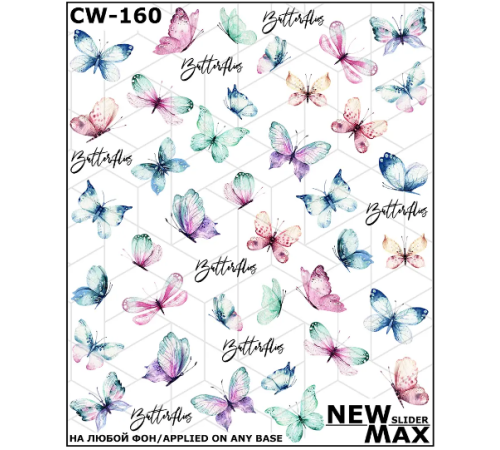 Slider design CW 160 butterflies