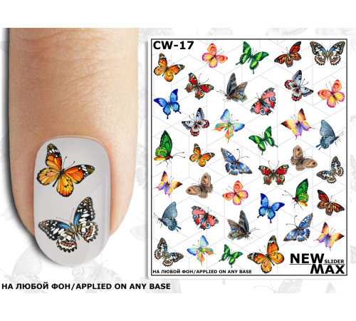 Slider design CW 17 butterflies