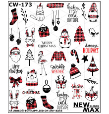 Slider design CW 173 new year