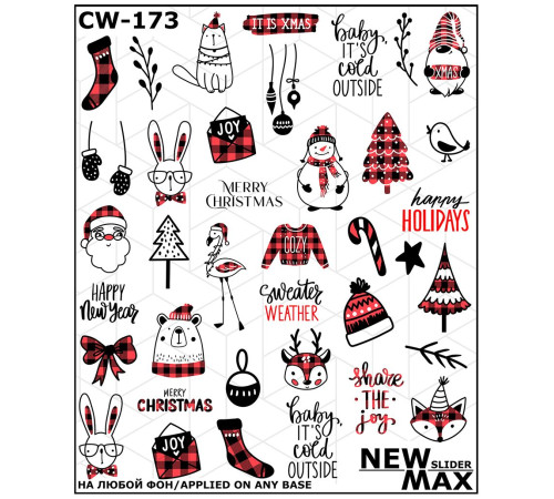 Slider design CW 173 new year