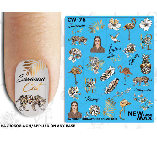 Slider design CW 76 flowers, animals