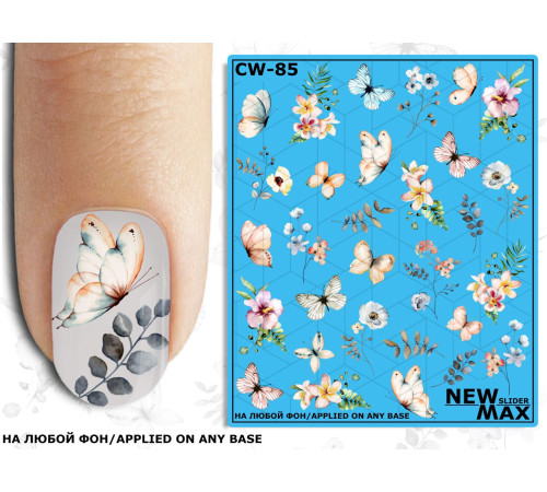 Slider design CW 85 flowers