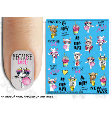 Slider design CW 86 camel, ice cream