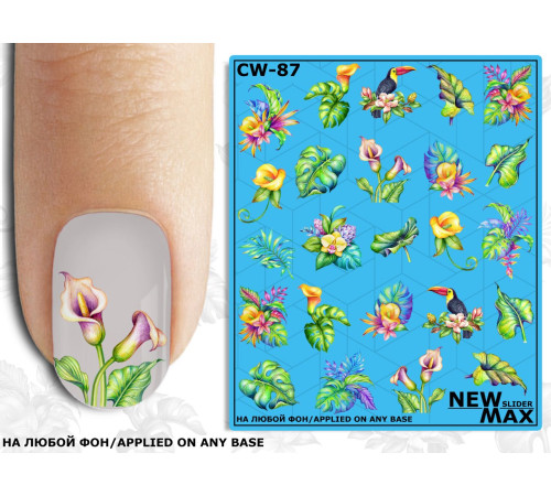 Slider design CW 87 flowers