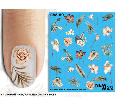 Slider design CW 89 flowers