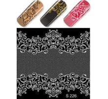Slider design S 226