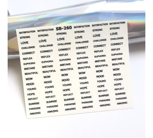 Slider design SB 260
