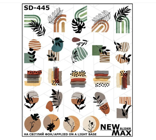 Slider design SD 445